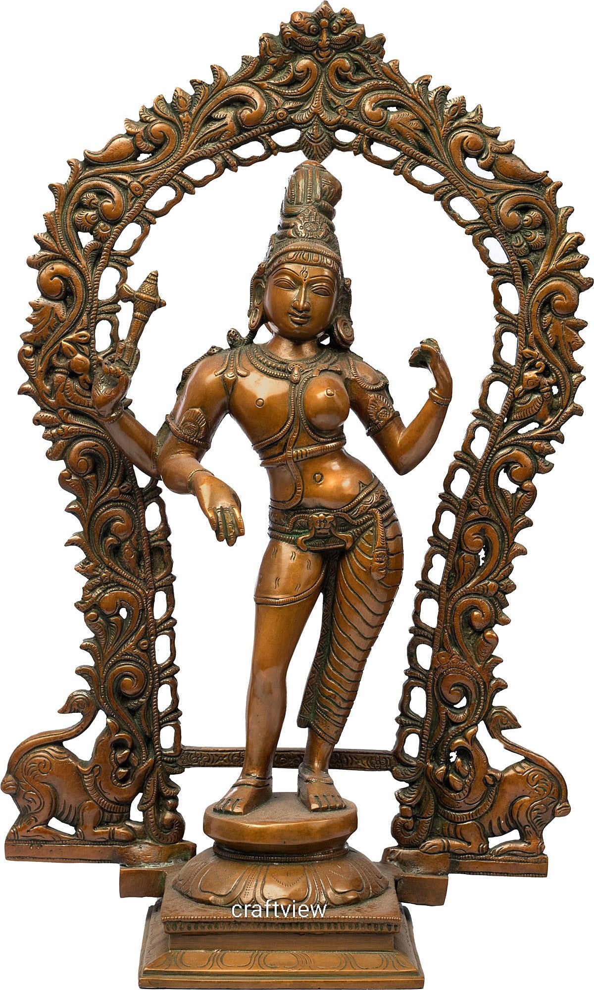 18" Ardhanarishvara - The Half Male and Half Female Form of Shiva with Floral Aureole In Brass Statue