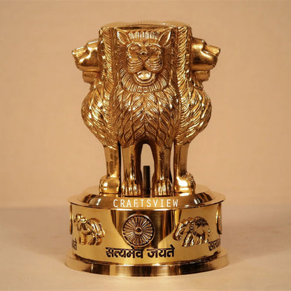 Brass Ashok Stamb Decorative Craftsview