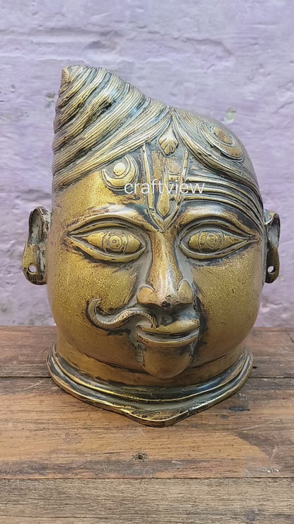 Brass Ardhanarishvara head  Mukhalingam