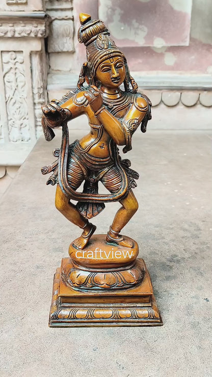 Brass Lord Krishna Sculpture 14"