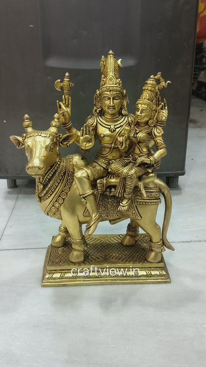 Brass Shiva Parvati Idol Sitting on Nandi