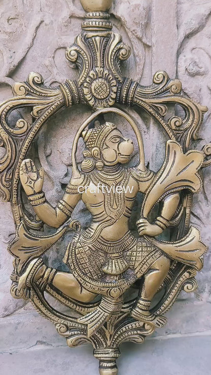 13.5"Brass Hanuman Decorative Wall Hanging Decor