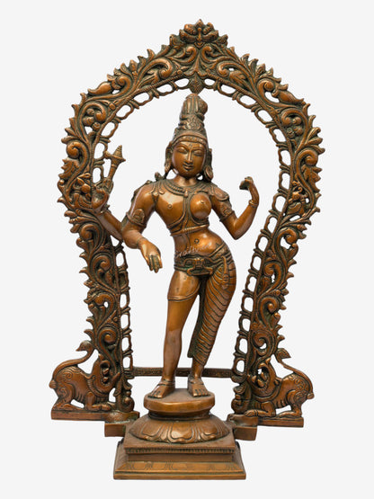 18" Ardhanarishvara - The Half Male and Half Female Form of Shiva with Floral Aureole In Brass Statue